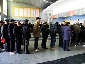 南通老年公交卡办理