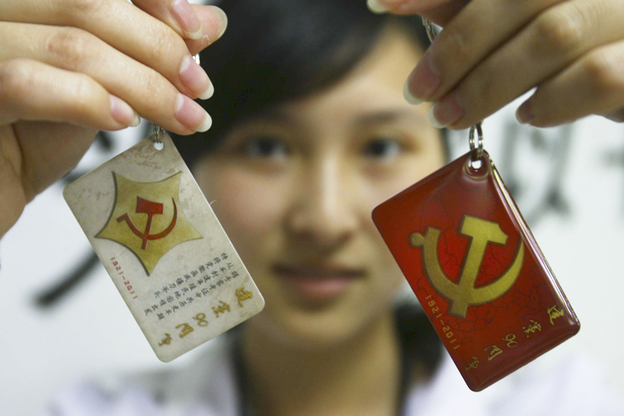 宁波学生公交卡怎么办理