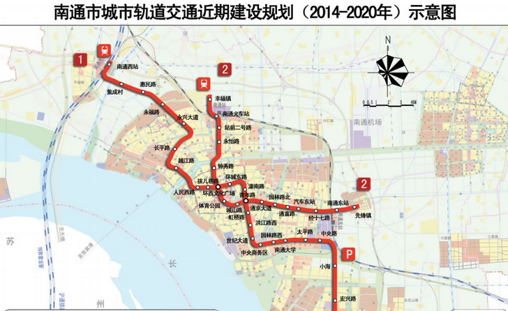 南通地铁最新规划图