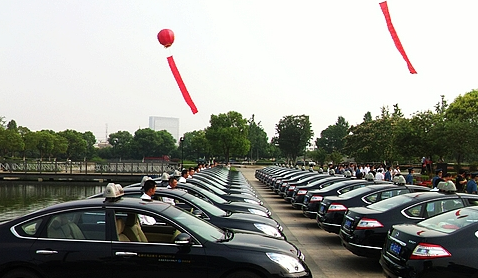 福州电调出租车