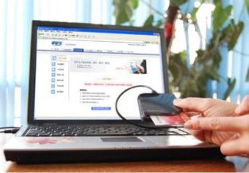 济南公交卡网上充值