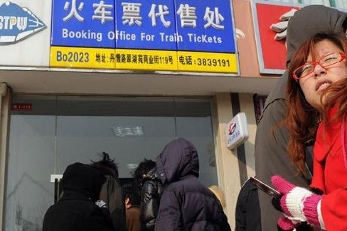 春运合肥市区或增13个火车票代售点 方便市民就近购票