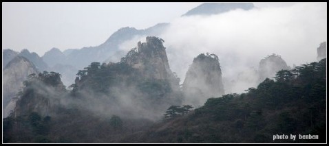 烟雨黄山1