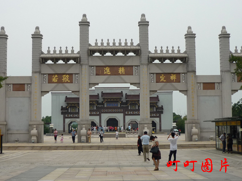无锡之行--感受佛教盛宴（1）1