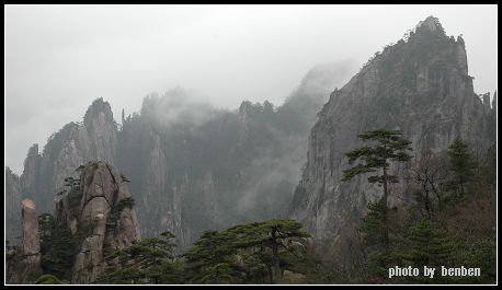 烟雨黄山23