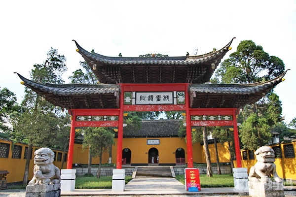 扬州:大明寺(Daming Monastery)6