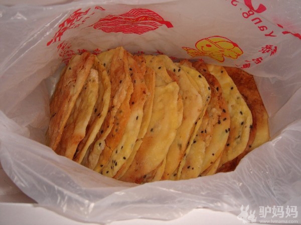 阳山田园山水间，回归诗意的桃花源11