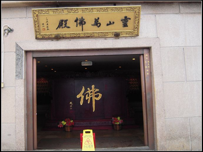 无锡灵山胜境游记21