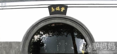 上海周边哪里好玩：溪口蒋氏故里景区，品读特色人文建筑13