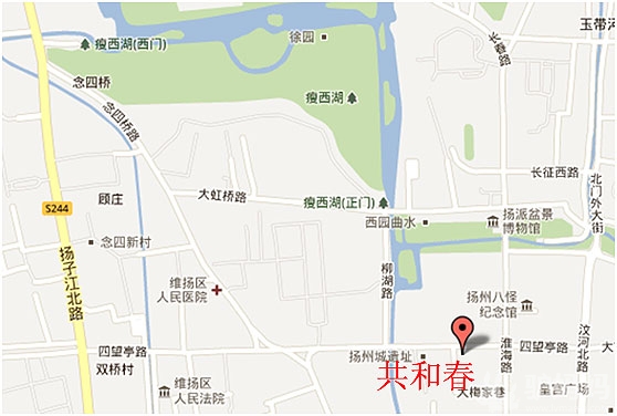 扬州瘦西湖天沐温泉-美食篇13