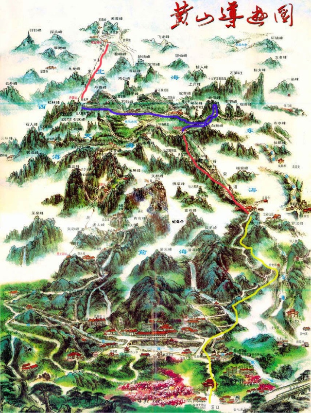 带四岁孩子爬黄山，一天行程2