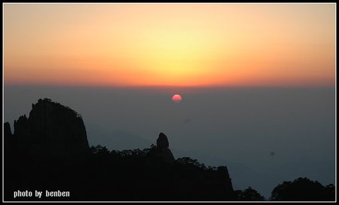 烟雨黄山10