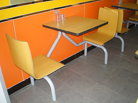 羊杂碎加盟51部乐陵店QQ:37679967515