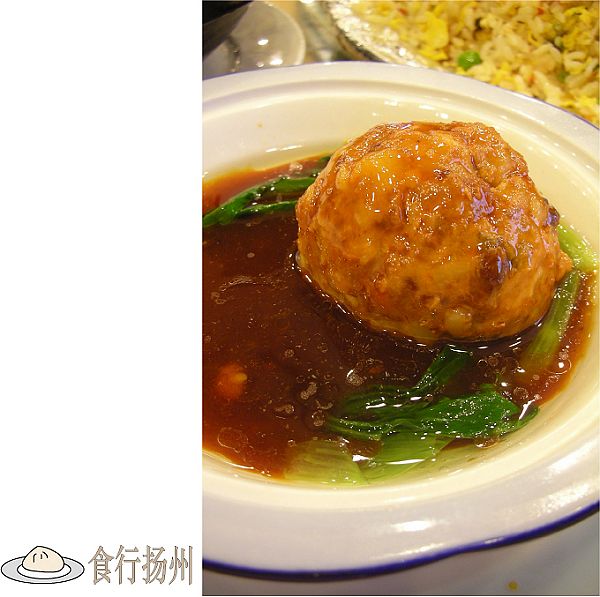 淮扬菜,真实的味道――扬州行美食篇2