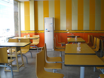 羊杂碎加盟51部乐陵店QQ:37679967512