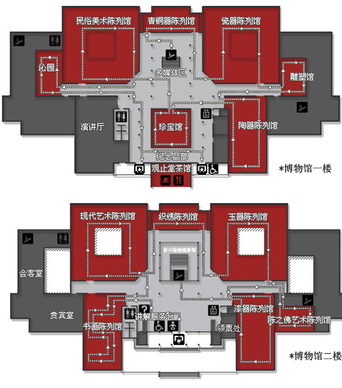 毕业旅行季：寻访南京革命足迹6