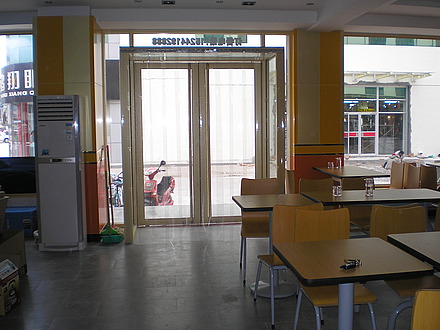 羊杂碎加盟51部乐陵店QQ:37679967518