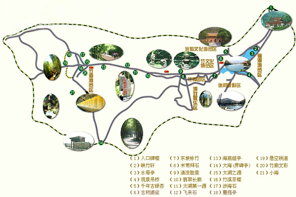 无锡宜兴竹海游玩攻略6
