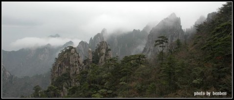 烟雨黄山2