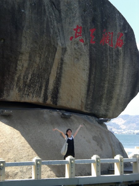 2008忆——琴岛光年（三）11