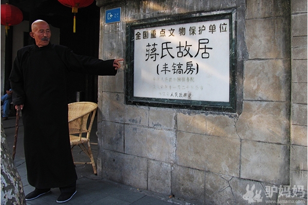 上海周边哪里好玩：溪口蒋氏故里景区，品读特色人文建筑2