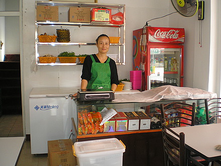 羊杂碎加盟51部乐陵店QQ:3767996752