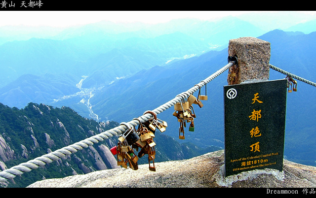 黄山/宏村/翡翠谷3日游记+功略5
