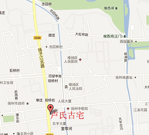 扬州瘦西湖天沐温泉-美食篇9