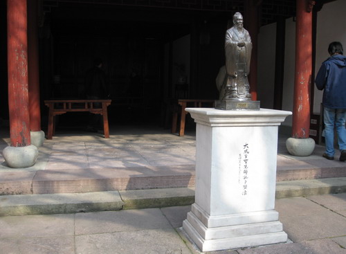 宁波行3：慈城孔庙A1