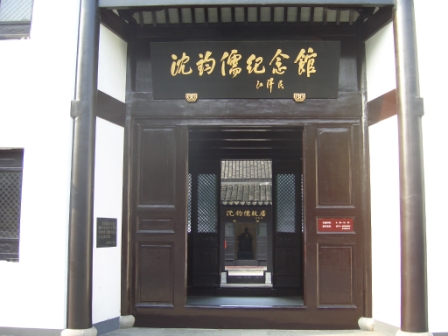 嘉禾两日漫游(一)1