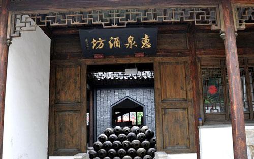 别样惠山古镇 祠堂艺术集大成者9