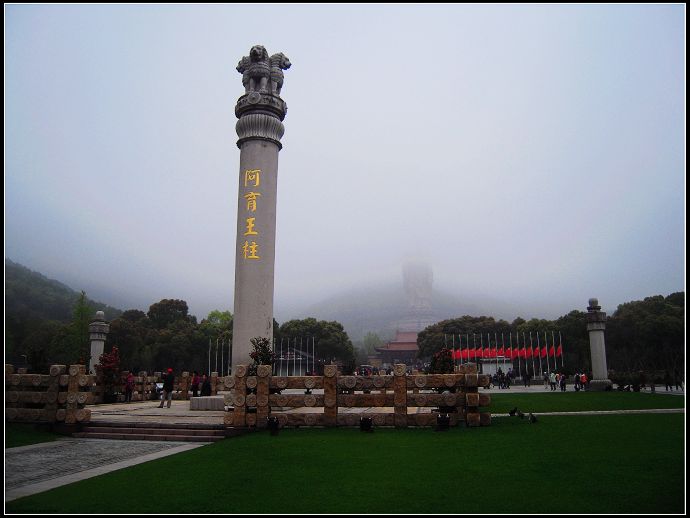 无锡灵山胜境游记14