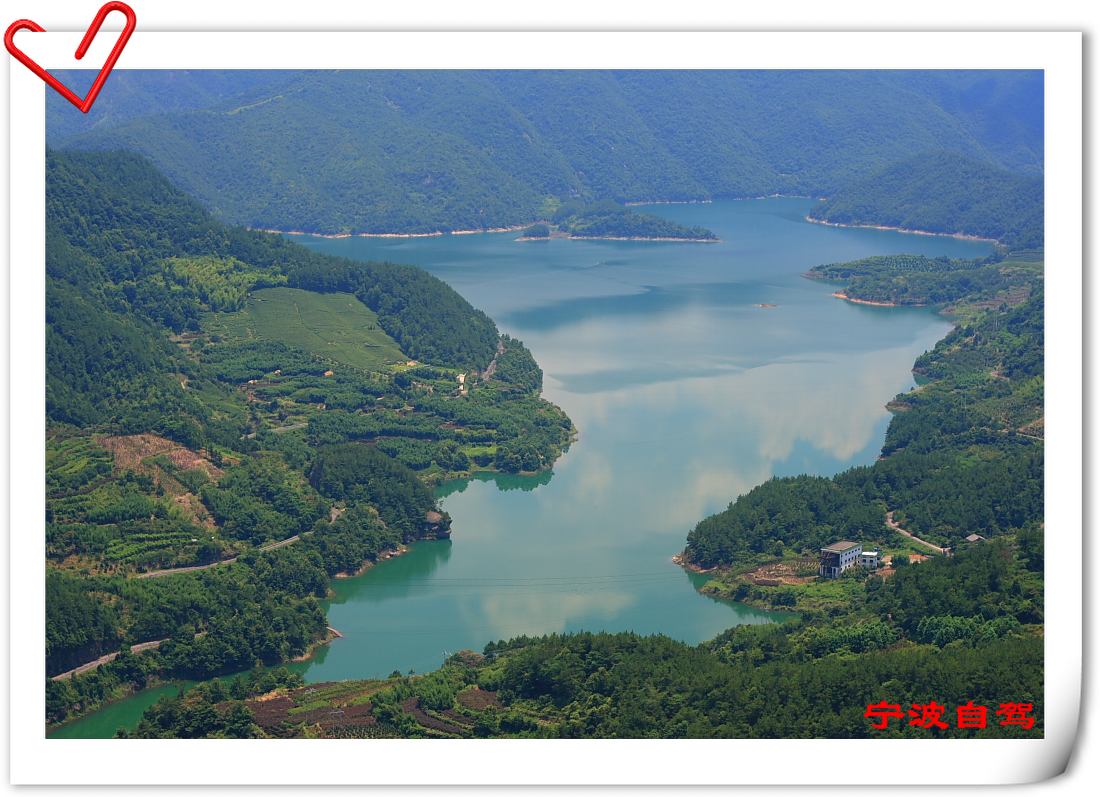 宁波自驾三日游　day21