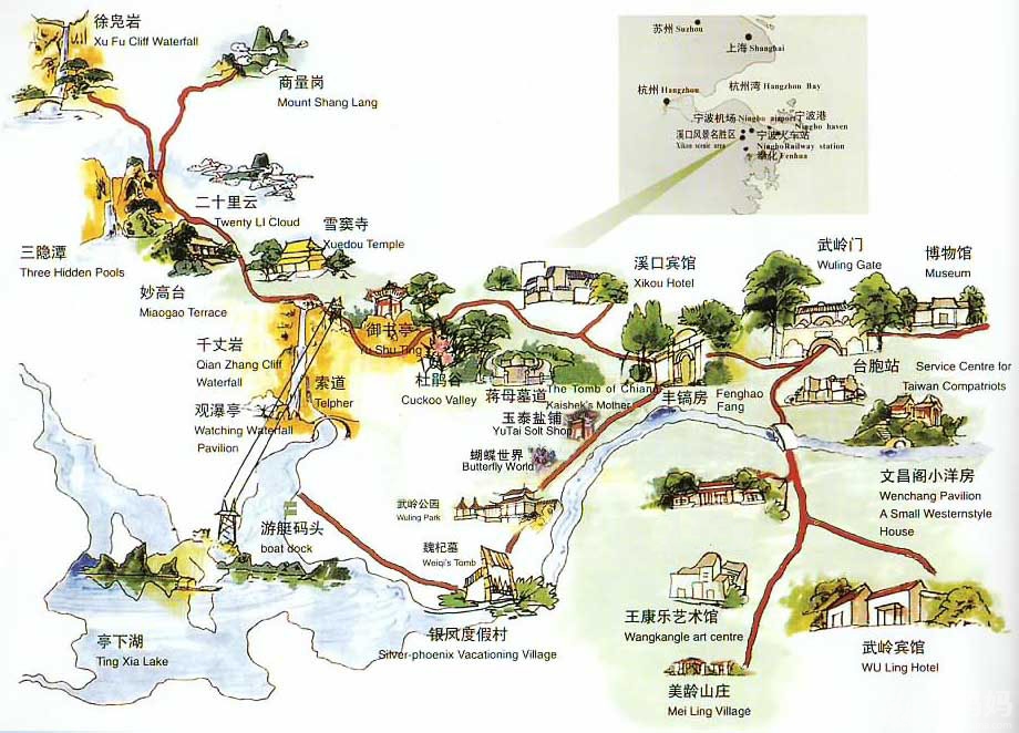 上海到宁波：自助、自驾交通路线全攻略1