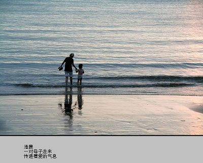 洞头岛——七弦琴上的岛屿3