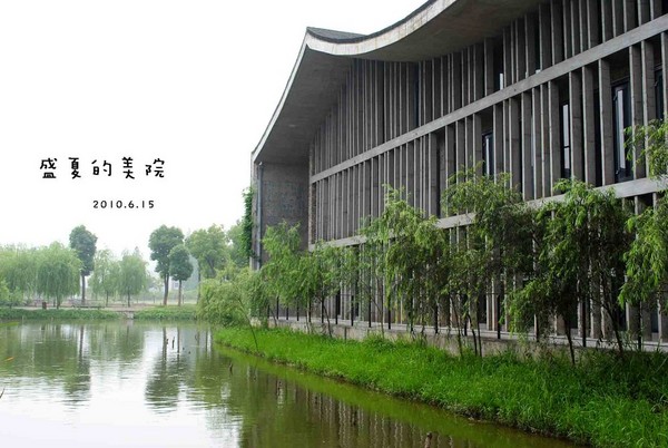 如果你来杭州，可以去国美看看5