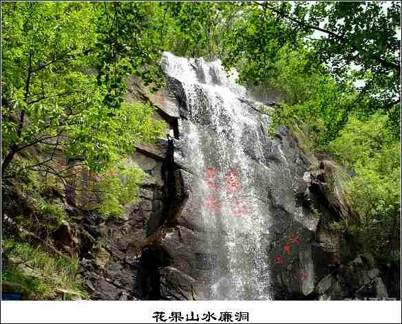 花果山在哪里_连云港花果山旅游攻略5