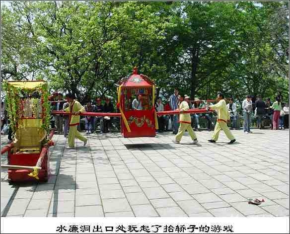 花果山在哪里_连云港花果山旅游攻略7