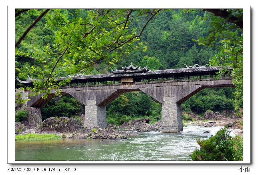 福建自驾游第十天1