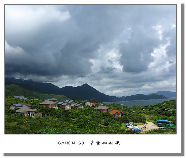 东部海岸·我为云狂5