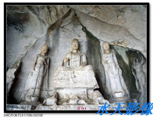 桂林之伏波山5