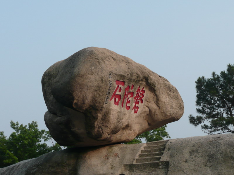 再忆江南之五1