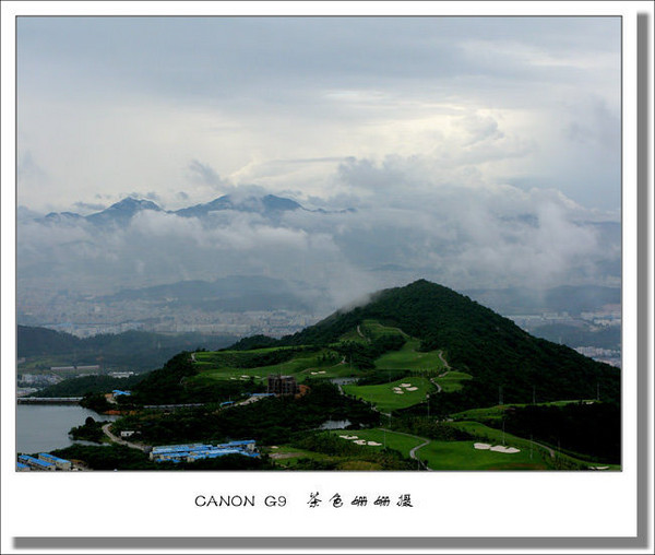 东部海岸·我为云狂6