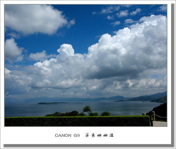 东部海岸·我为云狂2