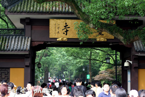 游杭州灵隐寺、天竺寺随拍1