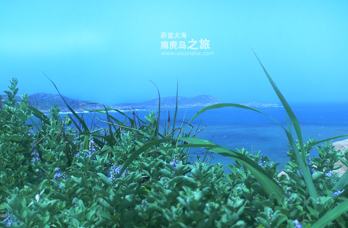 疯狂南麂岛回来（照片更新中）1