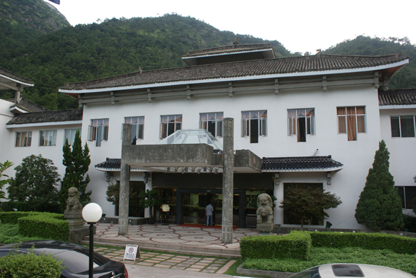 温州雁荡山1