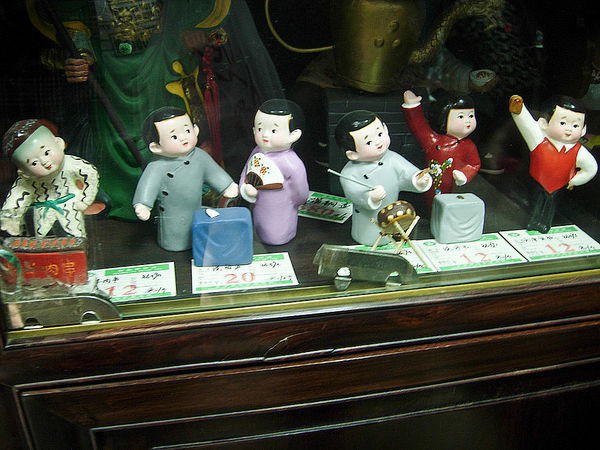 2010-05-02 天津自助游4