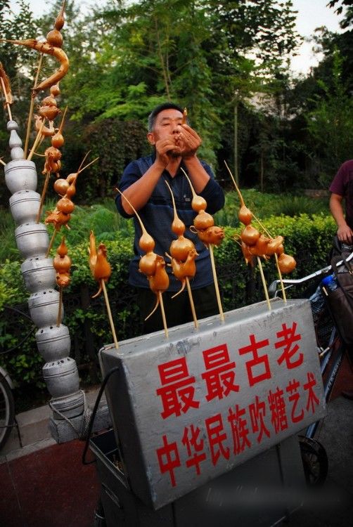 一个人游走在天津8