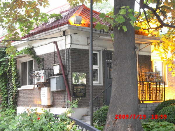 天津风情区建筑1